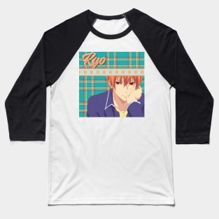 chico triste Baseball T-Shirt